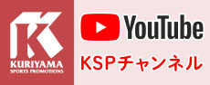KSPチャンネル