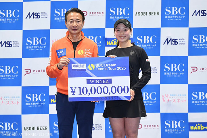 西郷 里奈　Saigo Rina